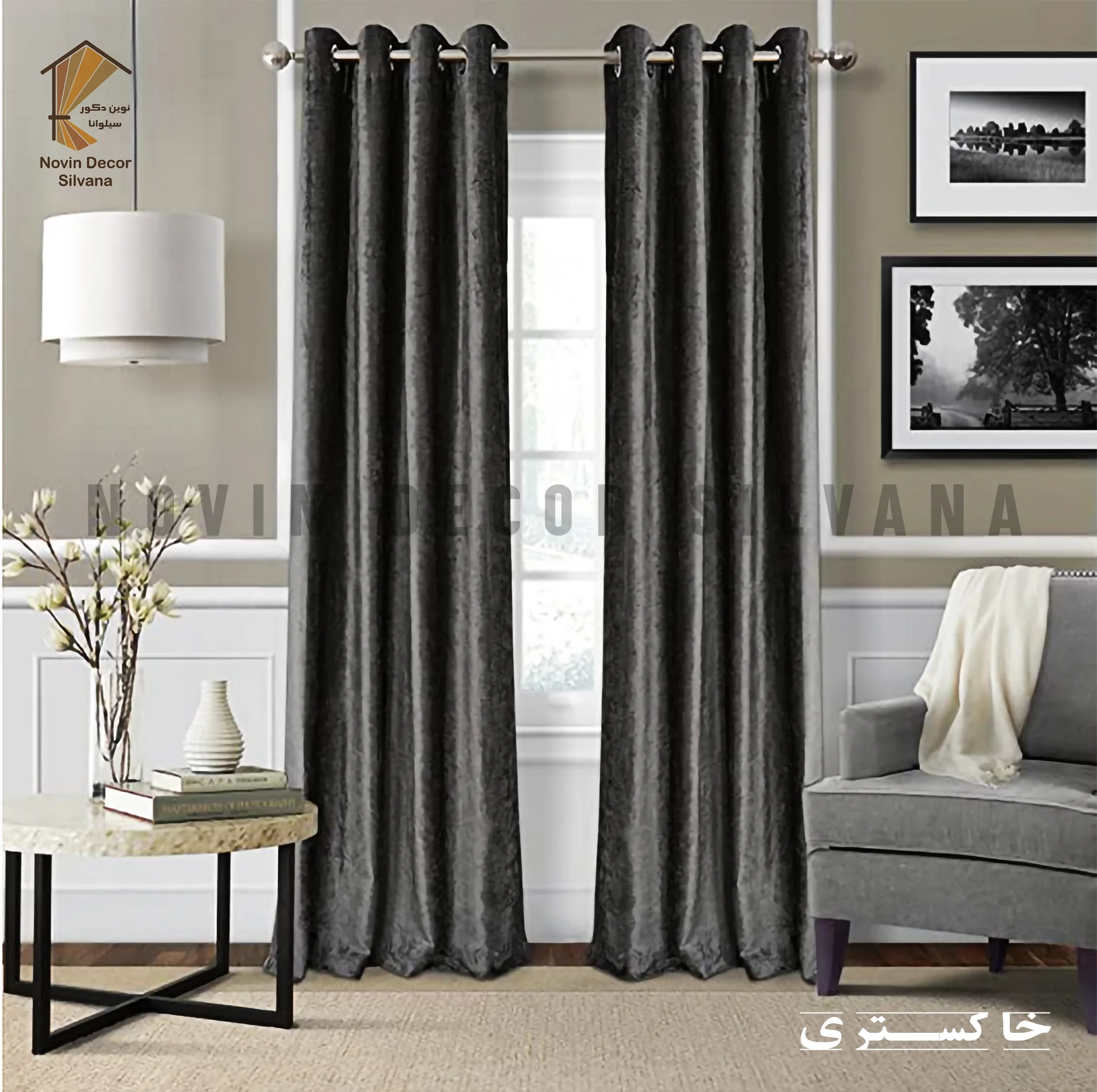 پرده نوین دکور سیلوانا مدل مخمل شانل 280 _ 1 سایز 280x140 سانتیمتر
