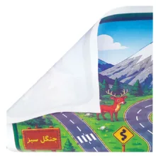 بنر زیر انداز بازی مدل خیابان جنگلی کد 150