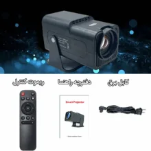 ویدئو پروژکتور مدل HY320 با رزولوشن 4K