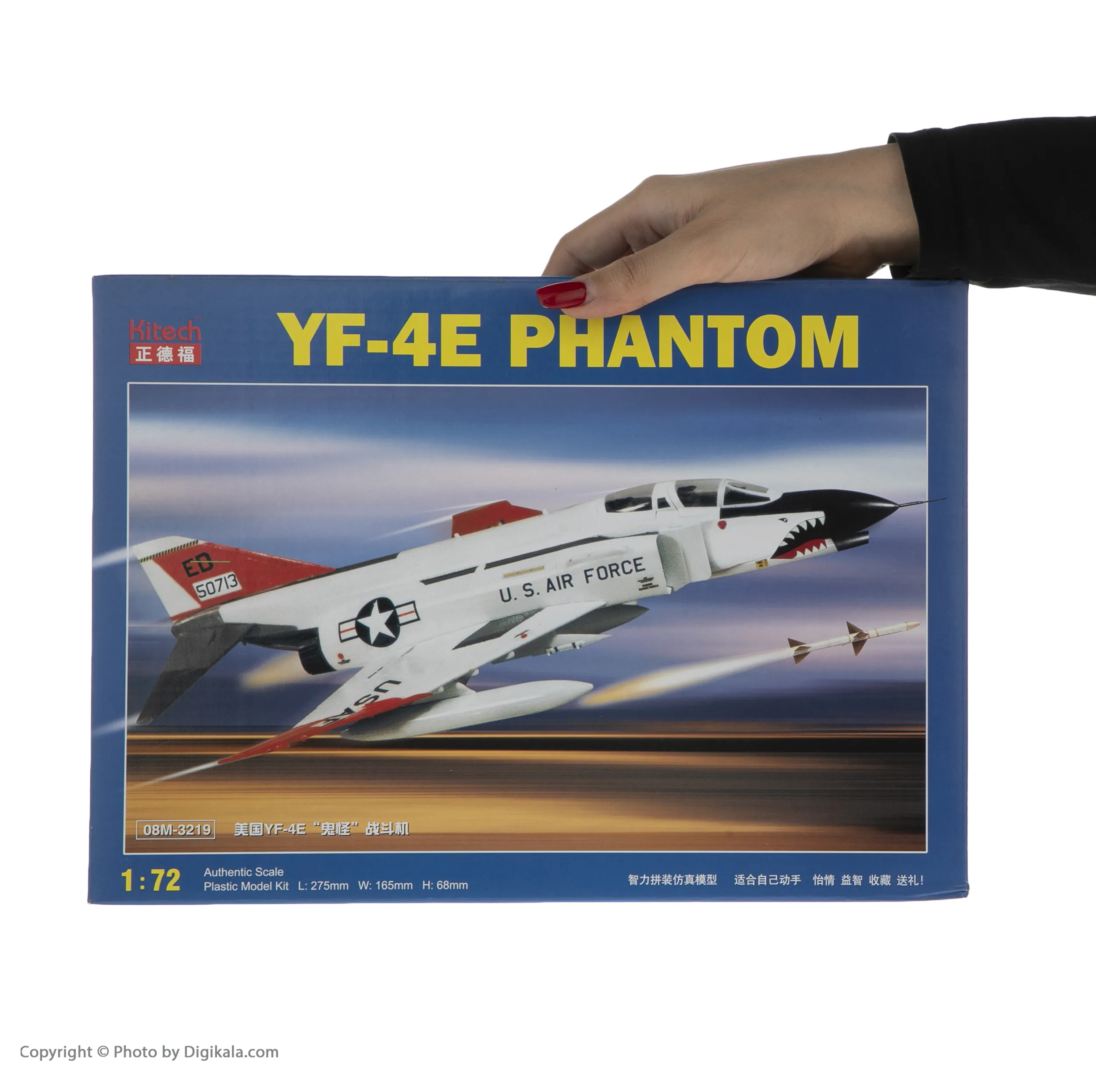 ساختنی مدل هواپیما جنگنده YF-4E PHANTOM کد 3090