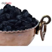 کشمش مویز فله مقدار 400 گرم