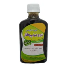 شربت گیاهی تیروئید پرکار جالینوس - 260 میلی لیتر بسته 2 عددی