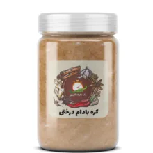 کره بادام درختی یک دقیقه آشپزی – 200 گرم