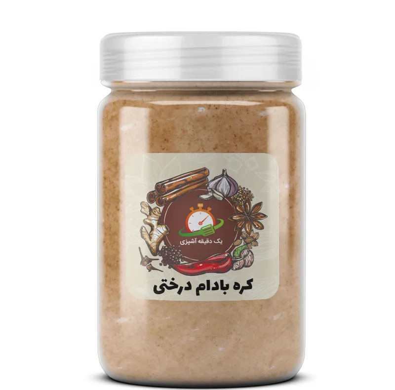 کره بادام درختی یک دقیقه آشپزی - 200 گرم