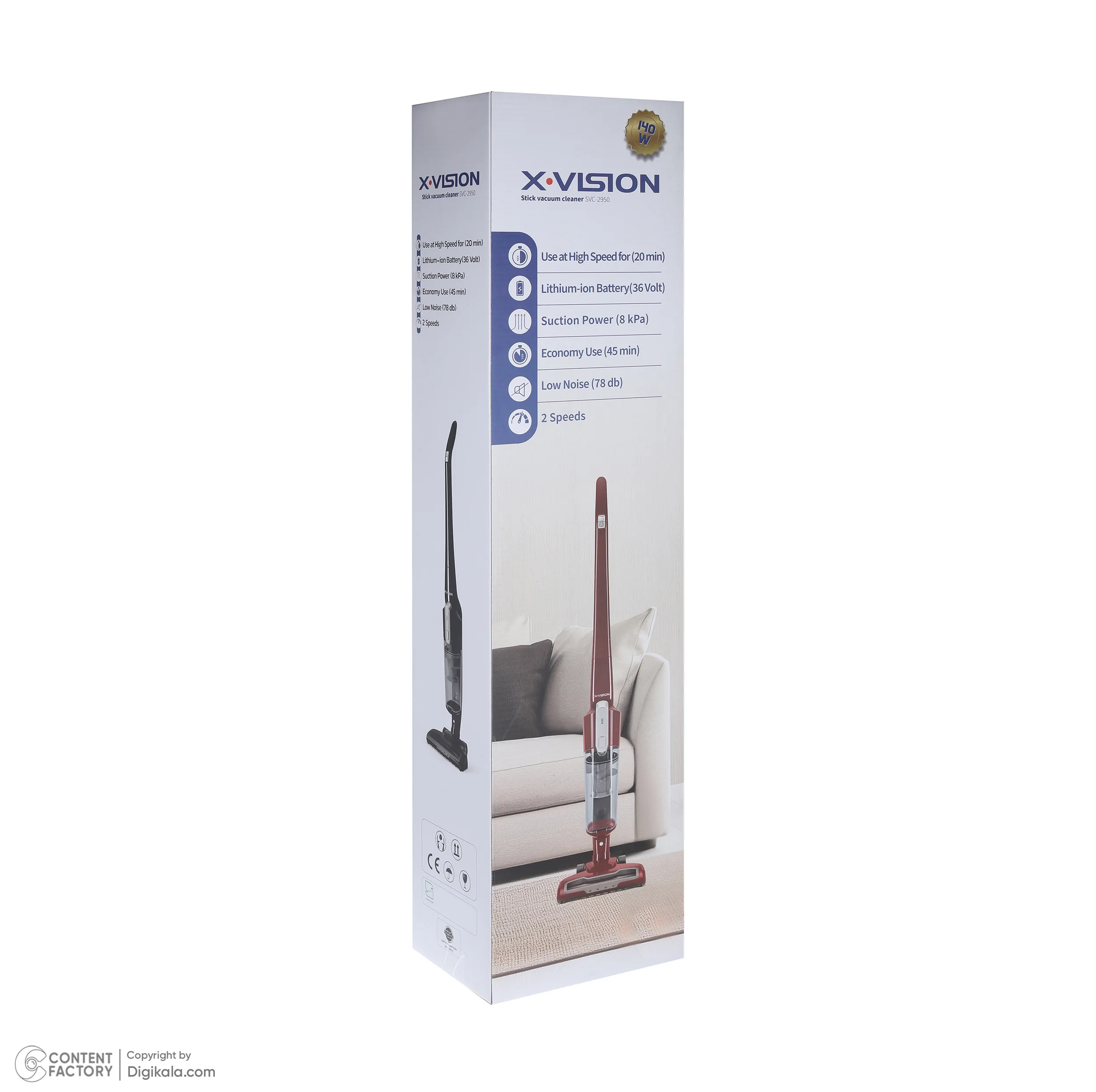جارو شارژی عصایی ایکس‌ویژن مدل SVC-2950 باتری لیتیوم‌یونی 2000 میلی‌آمپر، موتور 140 وات با توان مکش 8 کیلوپاسکال، فیلتر HEPA قابل شست‌وشو، تنظیم سرعت دو حالته و پایه شارژ دیواری