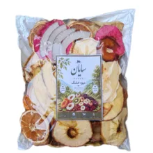 میوه خشک مخلوط سایان – 500 گرم