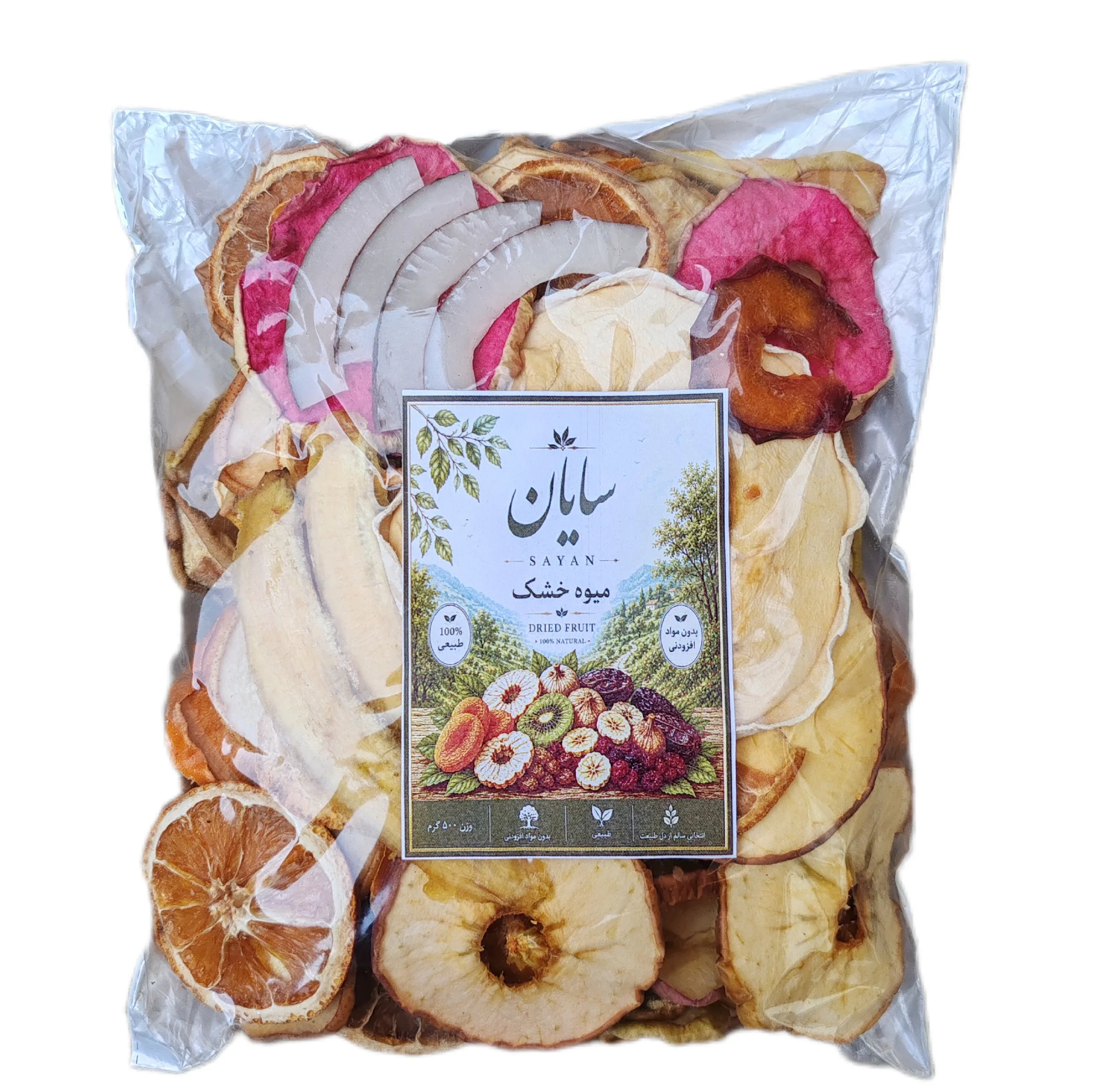میوه خشک مخلوط سایان - 500 گرم