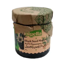 معجون سیاه دانه هل دارچین زنجبیل نایجلا - 320 گرم بسته 3 عددی