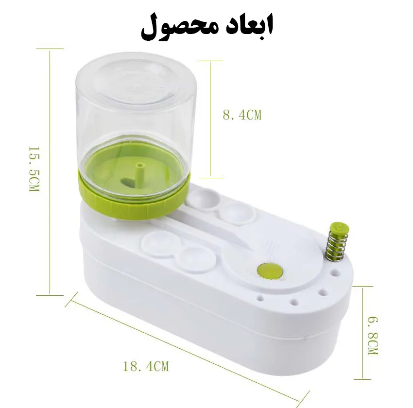 قلم شوی مدل Fresh Water Pro