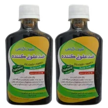 شربت گیاهی ضد عفونی کننده – 260 میلی لیتر بسته 2 عددی