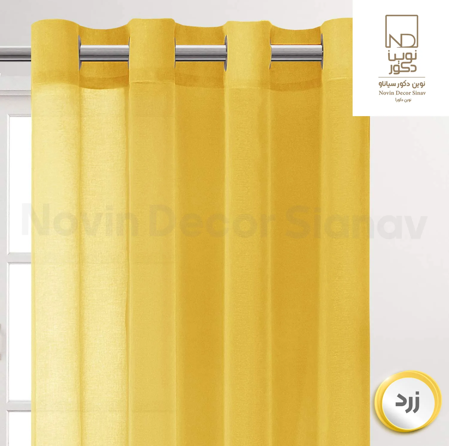 پرده نوین دکور سیاناو مدل حریر کد pb105 سایز 280x140 سانتیمتر