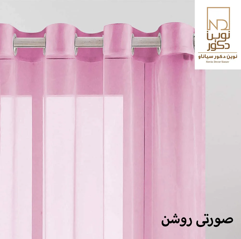 پرده نوین دکور سیاناو مدل ND3300 سایز 300x280 سانتیمتر