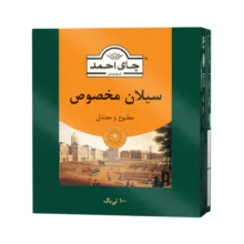 چای کیسه‌ای سیلان مخصوص چای احمد بسته 100 عددی