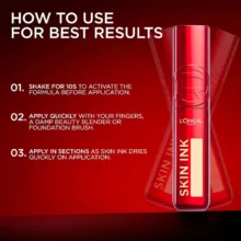 کانسیلر لورآل مدل Skin Ink شماره 130