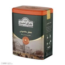 چای سیاه معطر چای احمد - 200 گرم