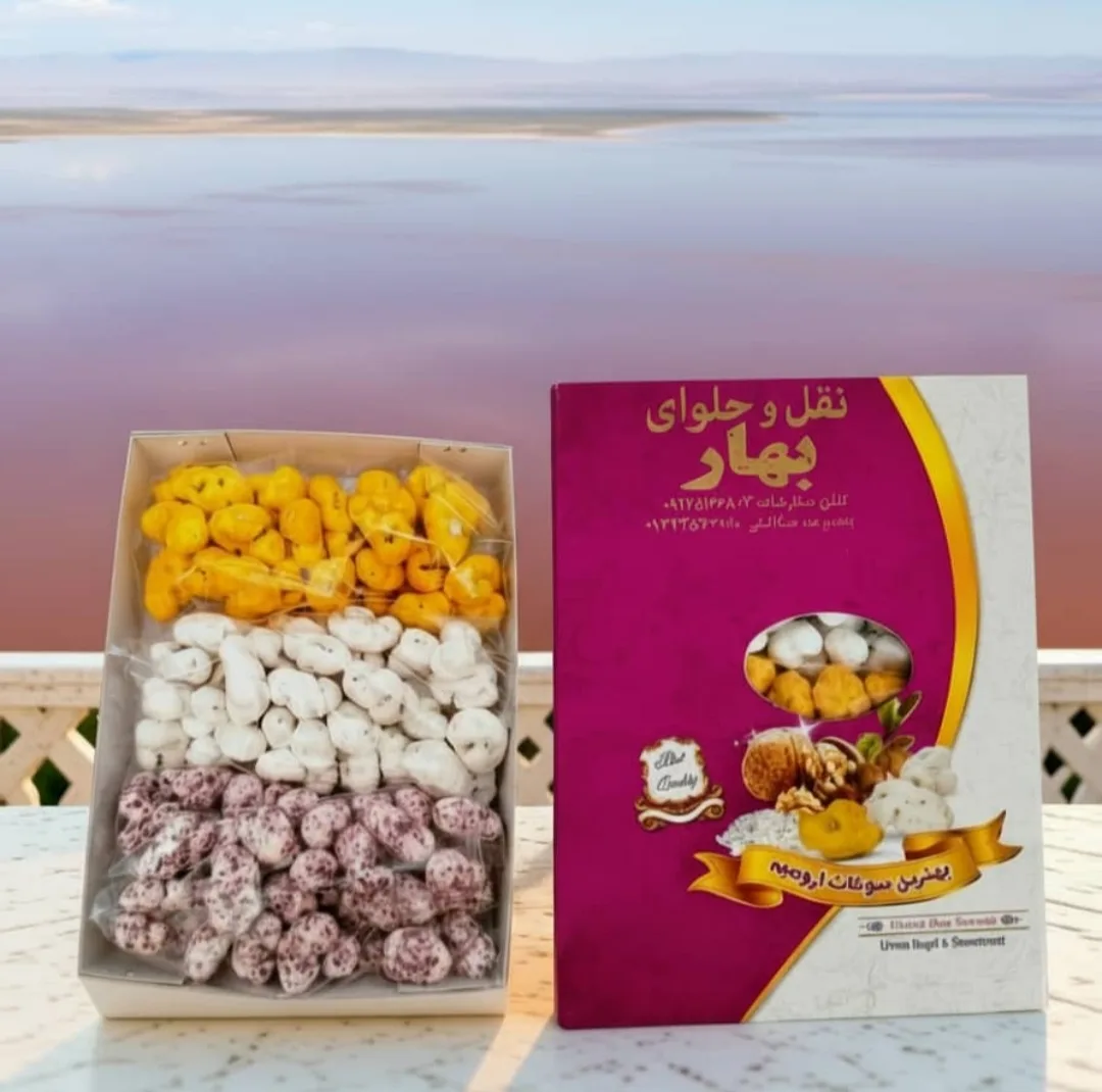 نقل گل محمدی و زعفرانی و وانیلی بهار - 900 گرم