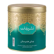 چای هندی تشریفات مقدار 450 گرم