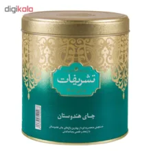 چای هندی تشریفات مقدار 450 گرم