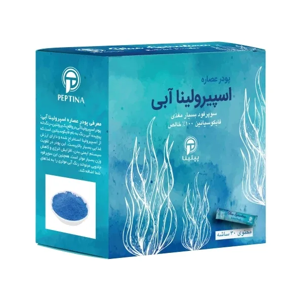 پودر اسپیرولینا آبی پپتینا بسته 30 عددی