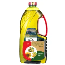روغن مایع سرخ کردنی حاوی روغن آفتابگردان زیتون و ذرت بدون پالم ورژن – 1500 میلی لیتر