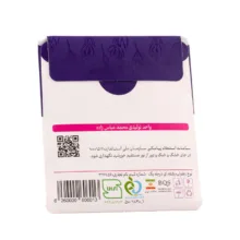 زعفران سرگل پاکت رفان - 4.608 گرم