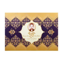 گز لقمه 28 درصد پسته کرمانی - 250 گرم