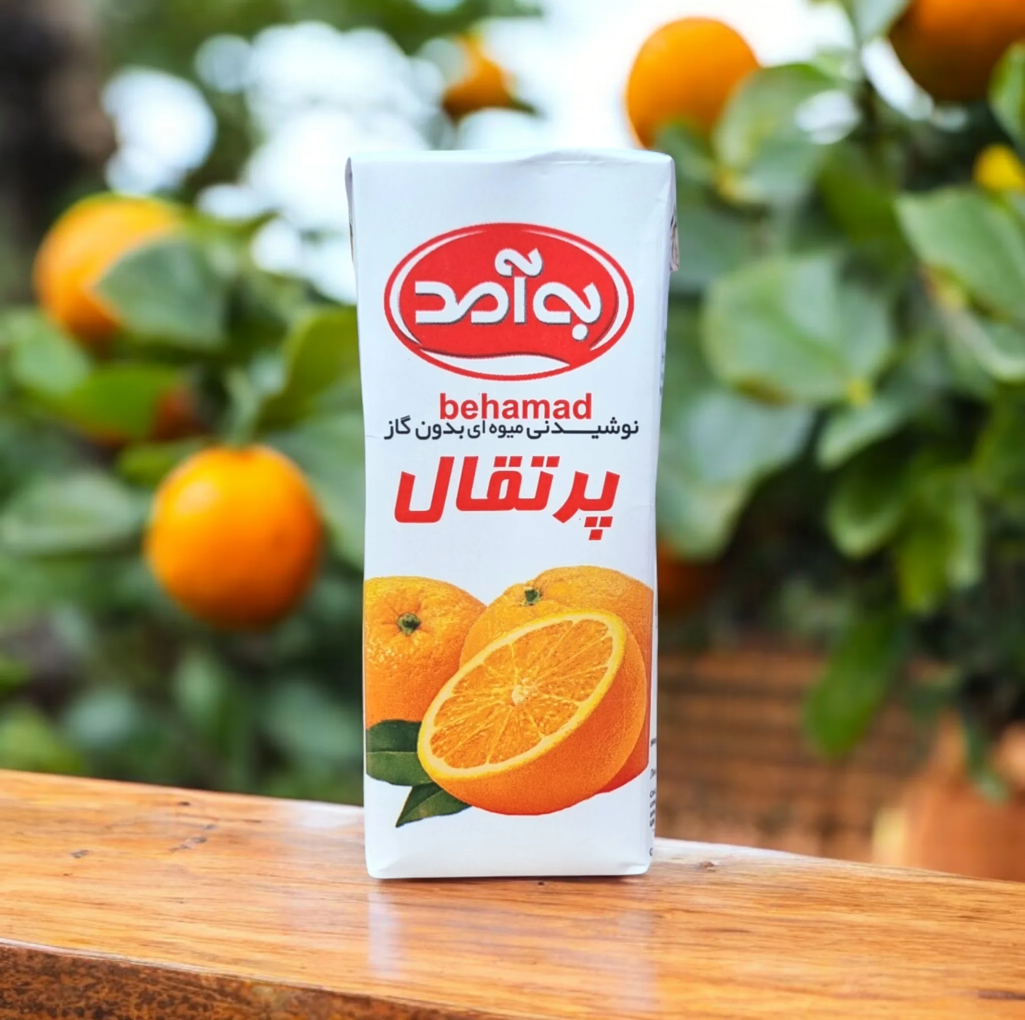 آبمیوه پرتقال به آمد - 200 میلی لیتر بسته 36 عددی