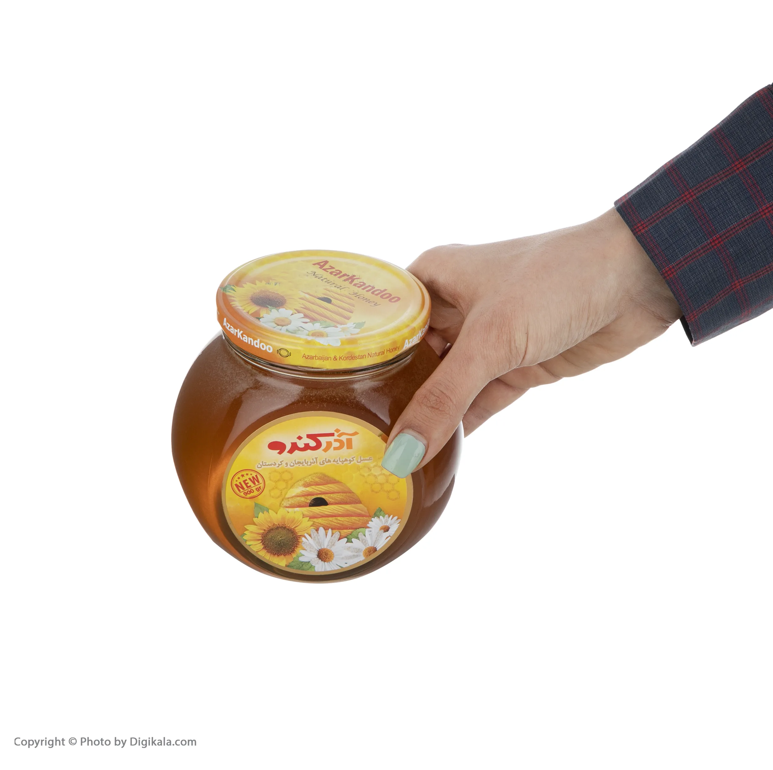 عسل طبیعی آذرکندو - 900 گرم