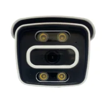 دوربین مداربسته آنالوگ مدل B-8235-2MP-AHD