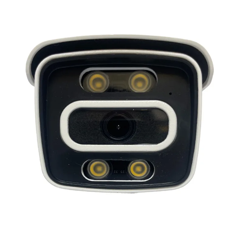دوربین مداربسته آنالوگ مدل B-8235-2MP-AHD