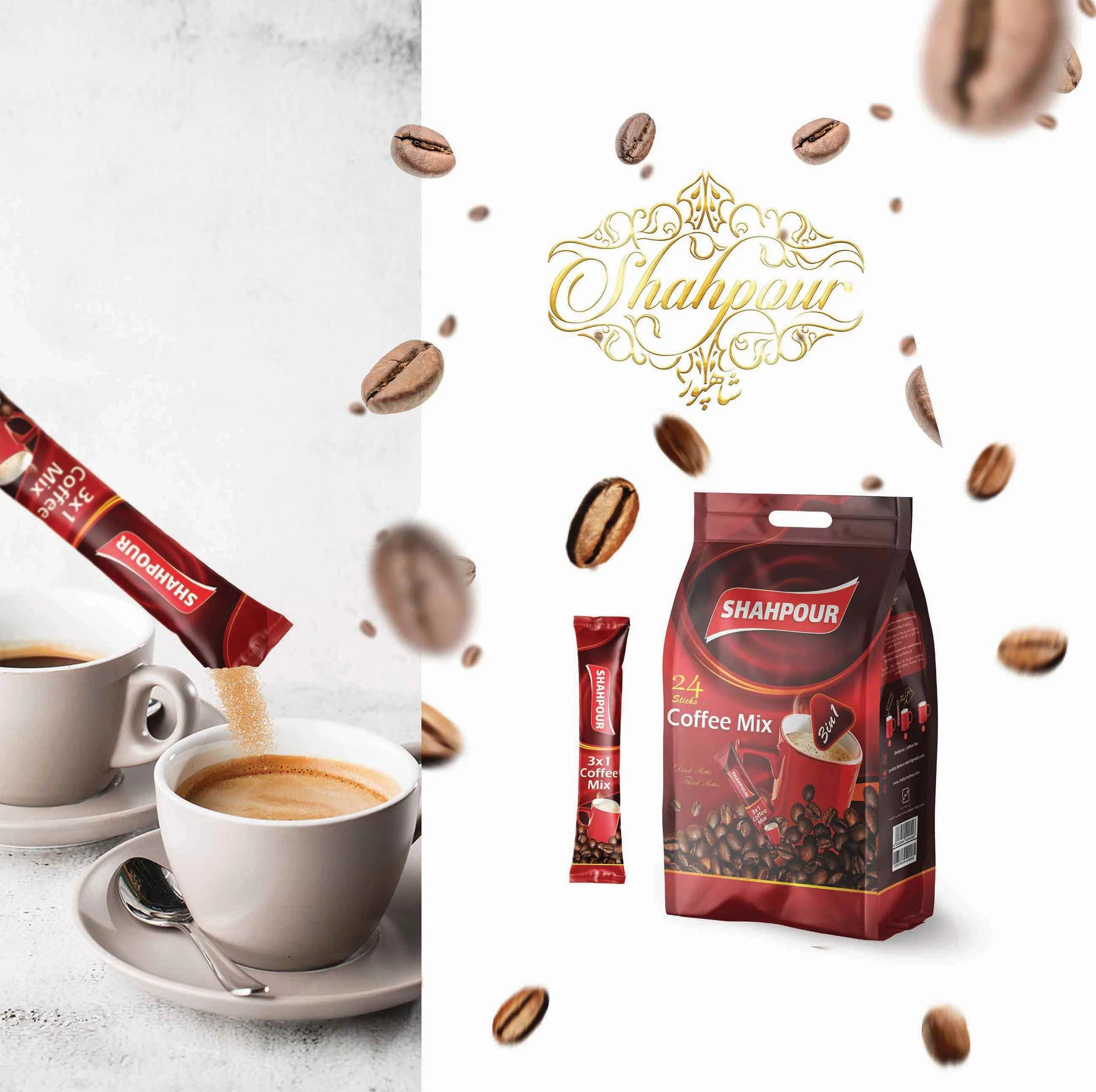 کافی میکس 3x1 شاهپور بسته 24 عددی