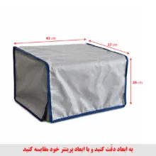 کاور پرینتر مدل M125