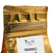 پودر کاپوچینو فرانسیس - 500 گرم
