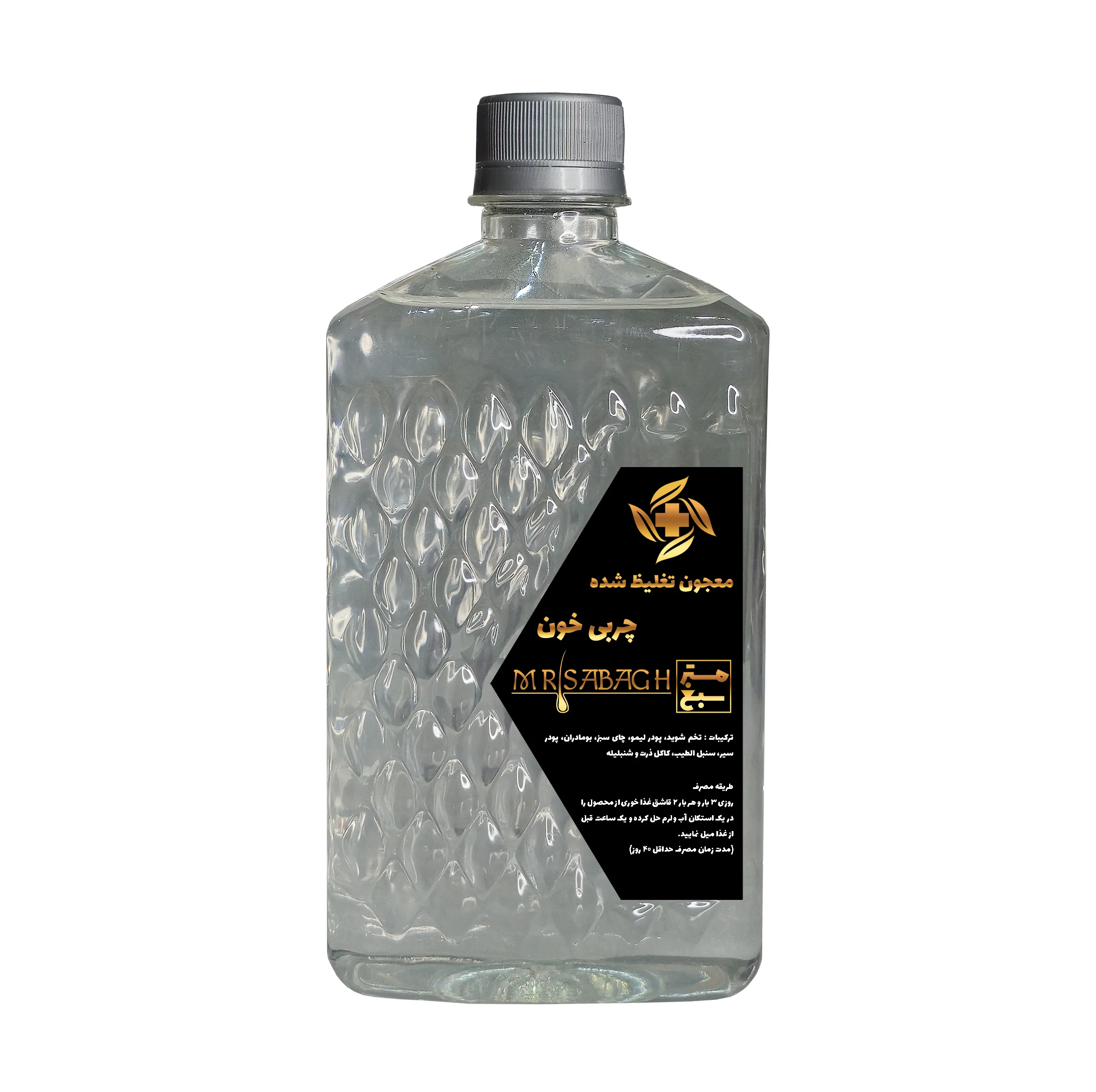 عرقیات تغلیظ شده چربی خون مسترسبغ - 500 میلی لیتر