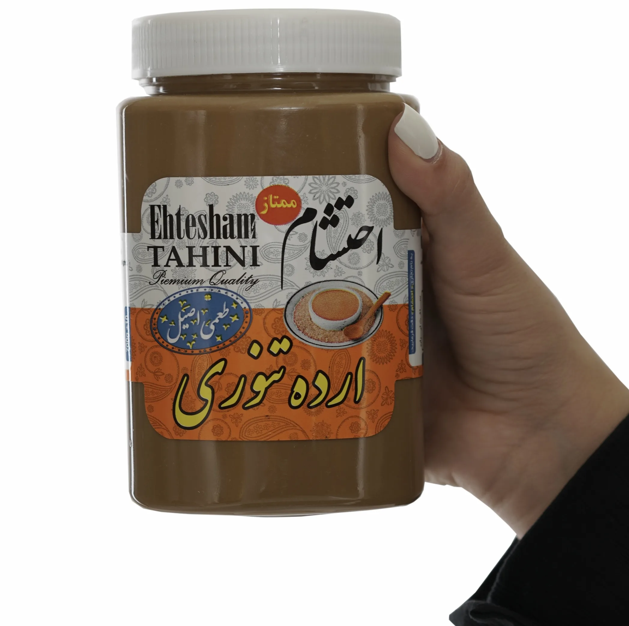 ارده تنوری احتشام - 700 گرم بسته 2 عددی