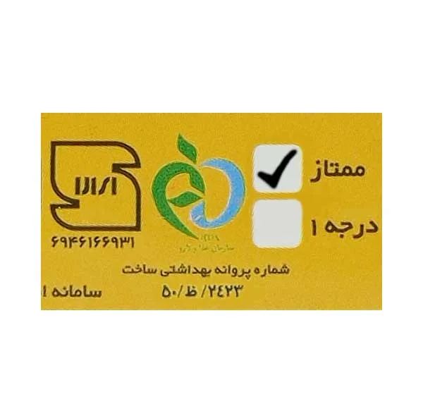 زعفران گل رخ - 0.5 گرم بسته 8 عددی