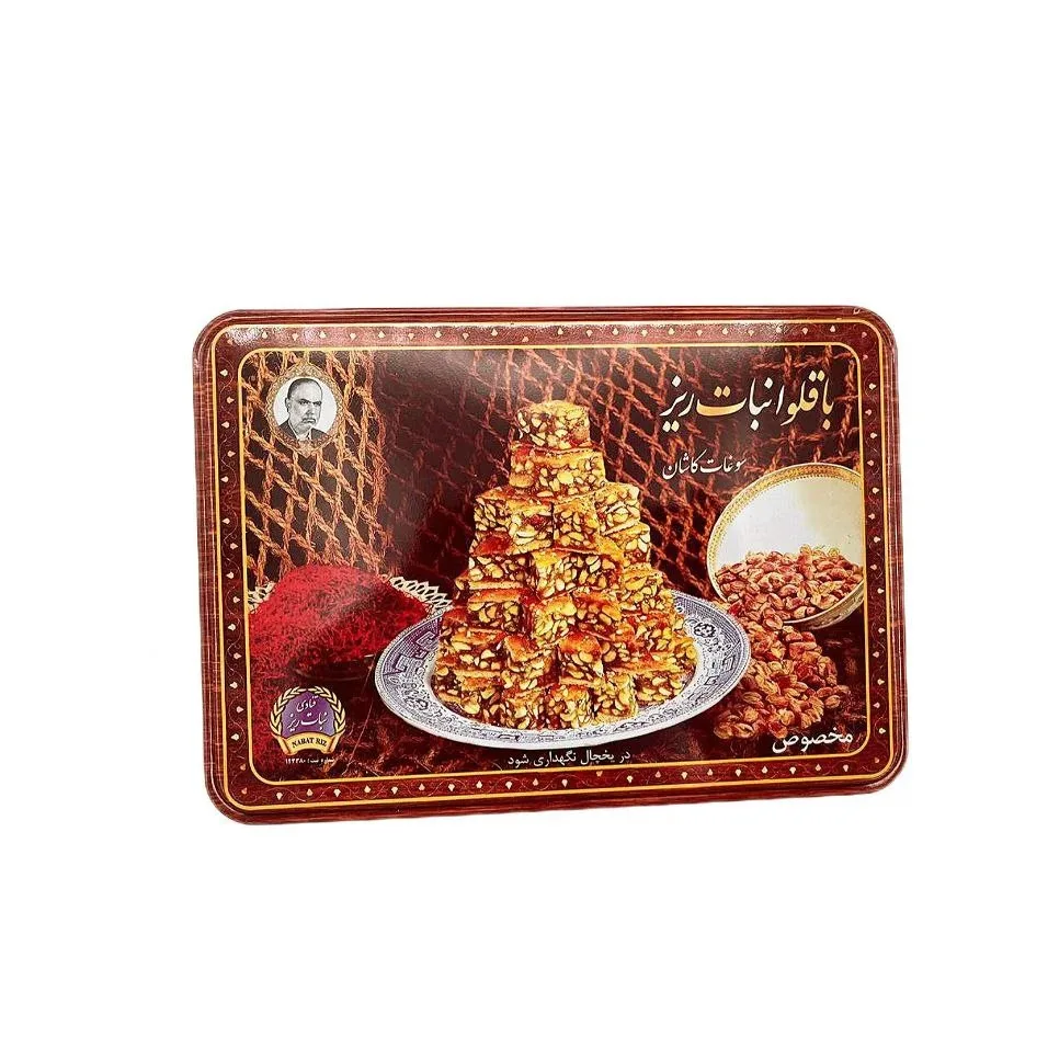 باقلوا سنتی نبات ریز کاشان - 600 گرم