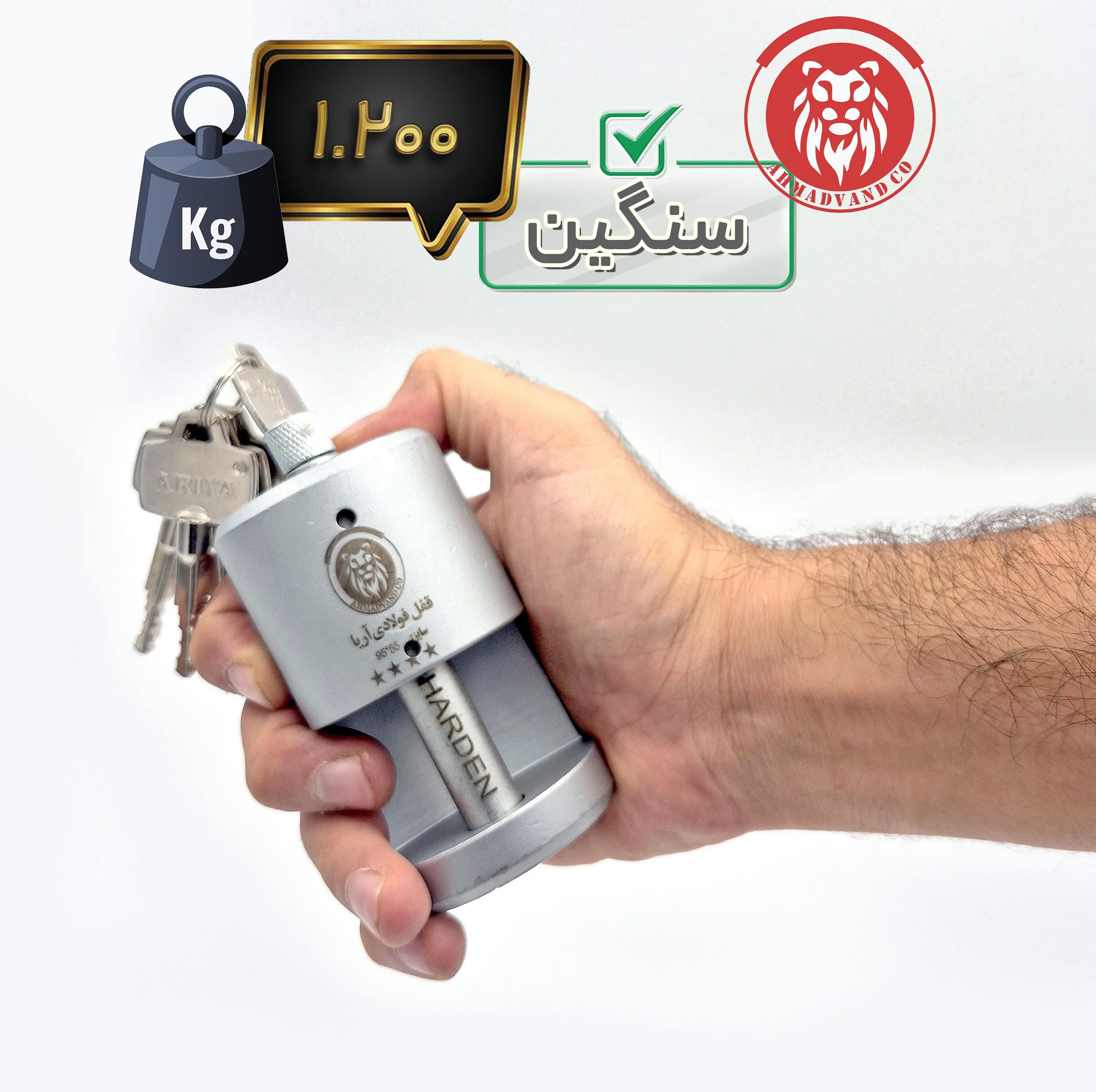 قفل آریا مدل استوانه ای فولادی سایز 95 میلیمتر