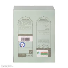 چای ماسالا جاموکا - 25 گرم بسته 10 عددی