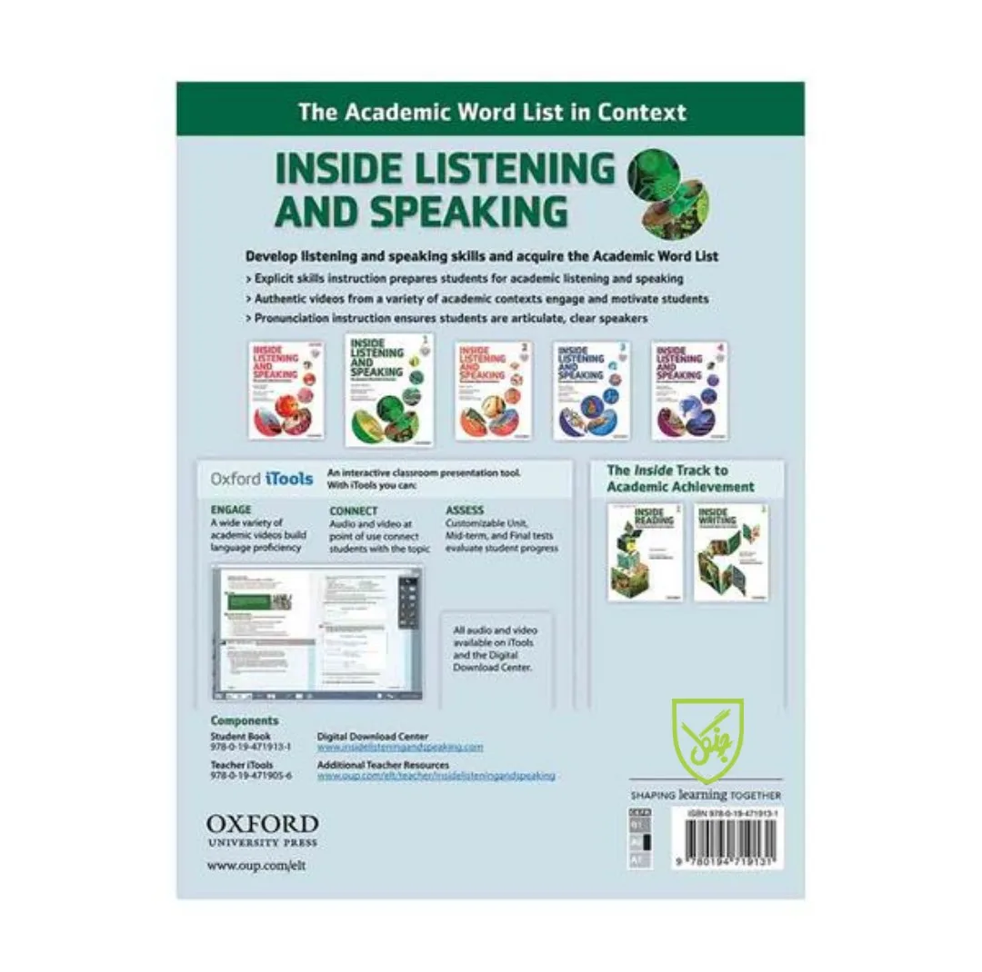 کتاب Inside Listening and Speaking اثر Karen Hamilton انتشارات جنگل 5 جلدی