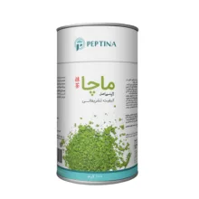 چای سبز ماچا تشریفاتی پپتینا – 100 گرم