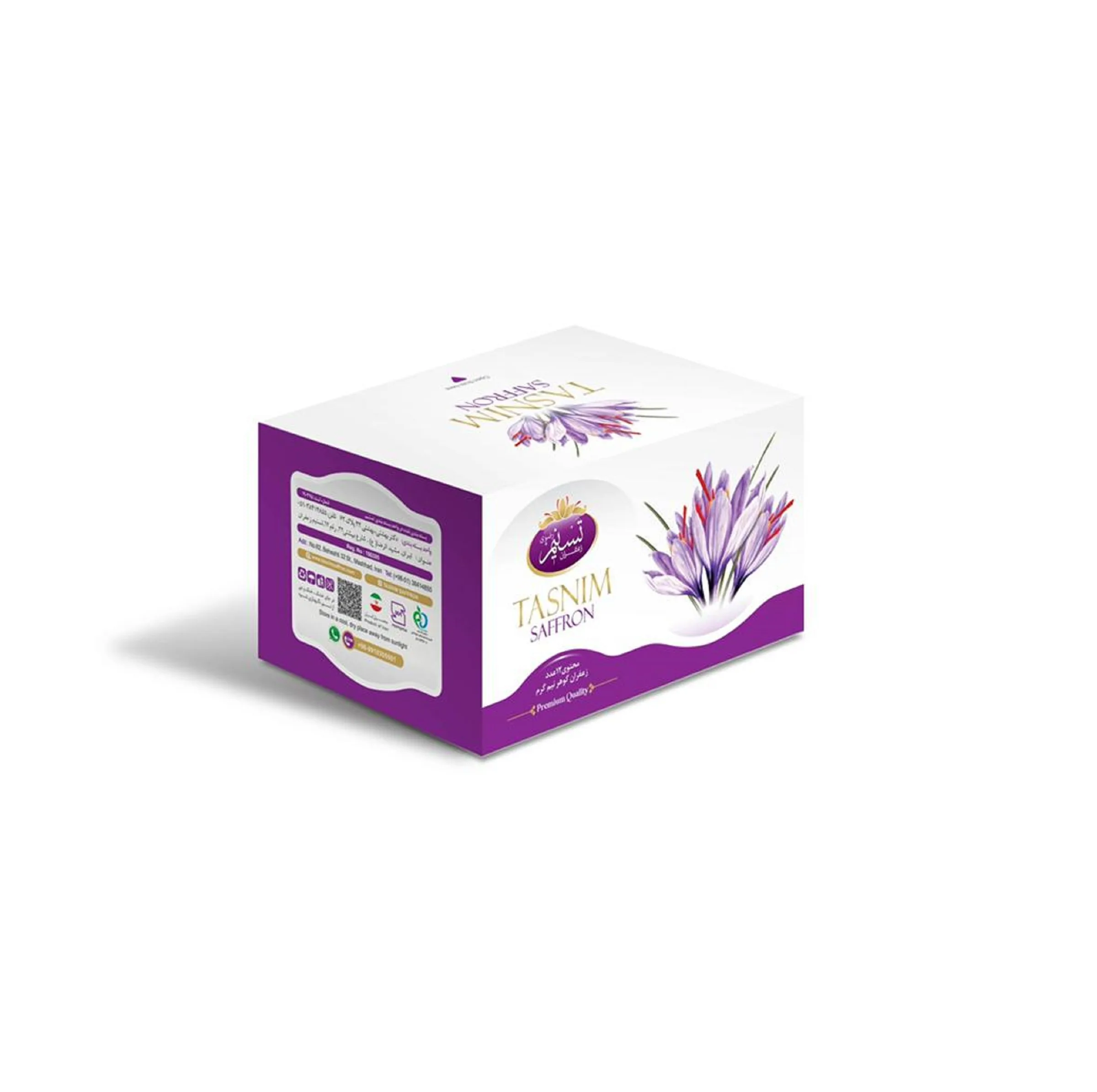 زعفران سرگل تسنیم - 0.5 گرم بسته 12 عددی