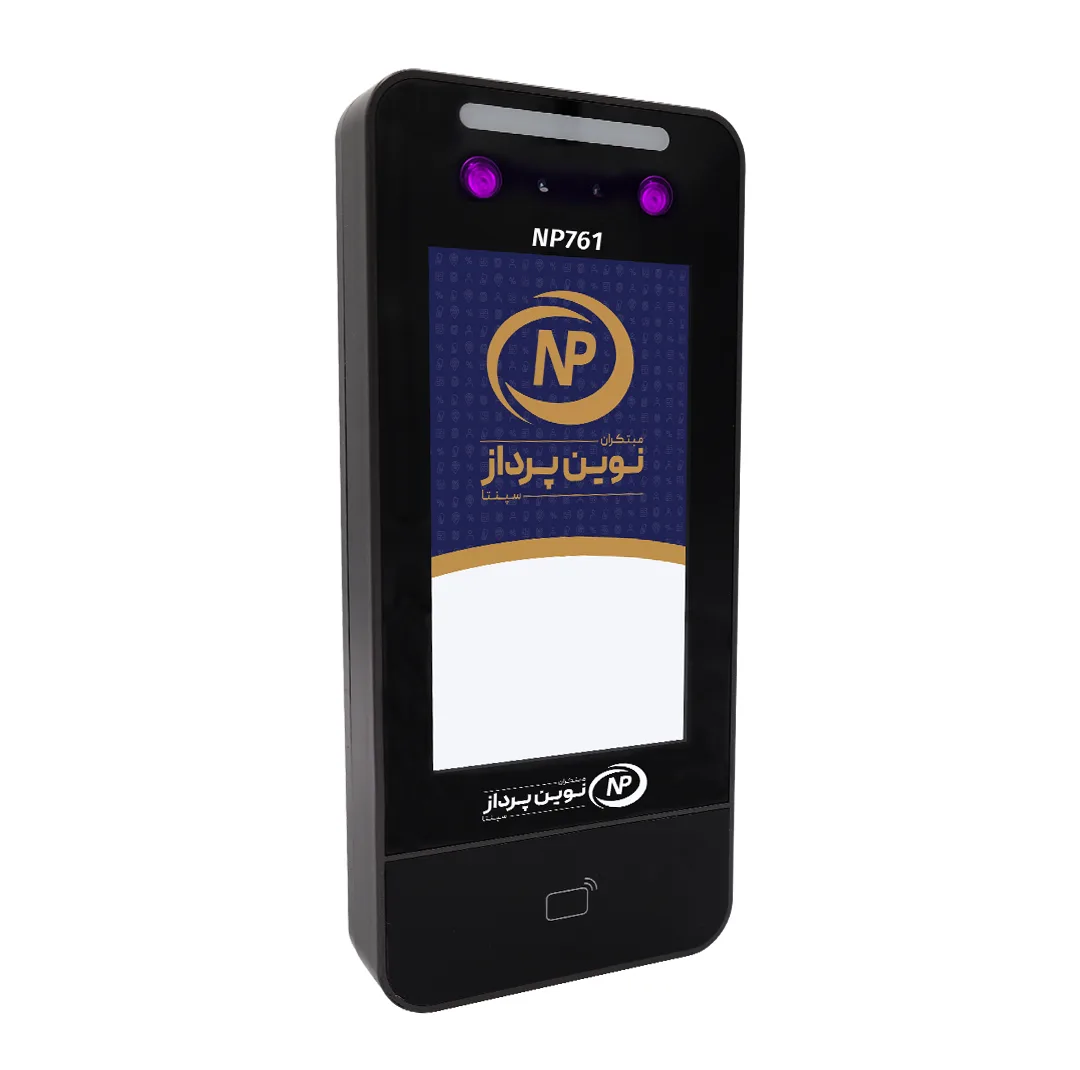 دستگاه حضور و غیاب نوین پرداز سپنتا مدل NP761