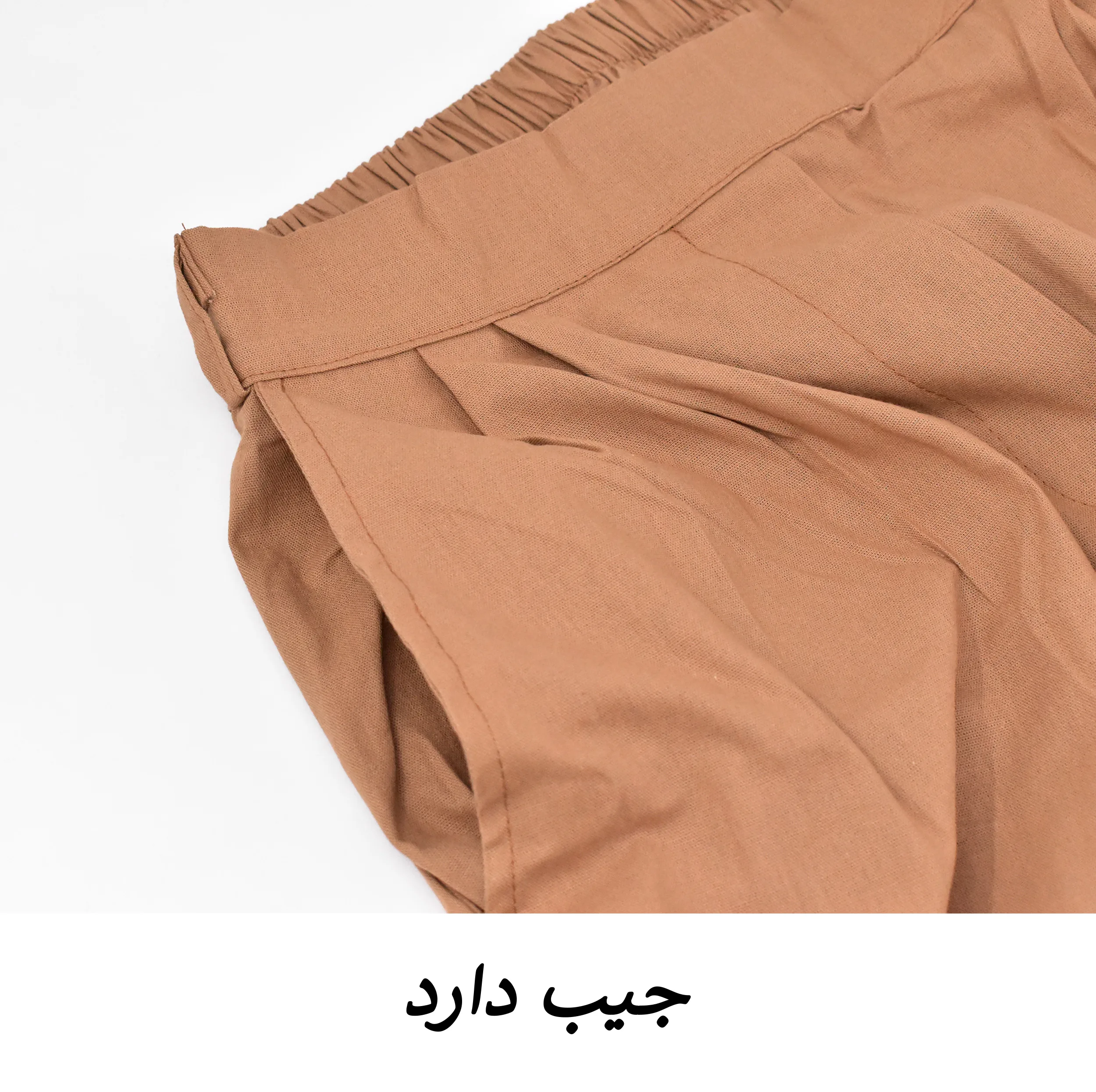 دامن شلواری زنانه مدل Lenvia کد M5827