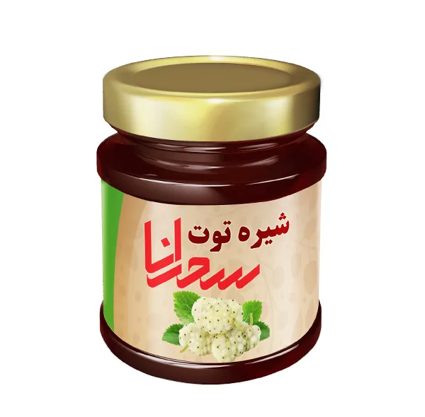 شیره توت سفید سحرانا - 400 گرم