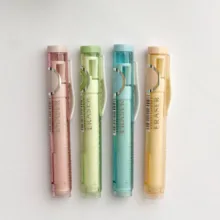 پاک کن کاتری مدل شفاف کد 112157