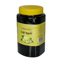 شیره توت فدک - 1000 گرم