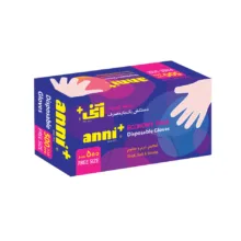 دستکش یکبار مصرف آنی مدل 928 بسته 500 عددی