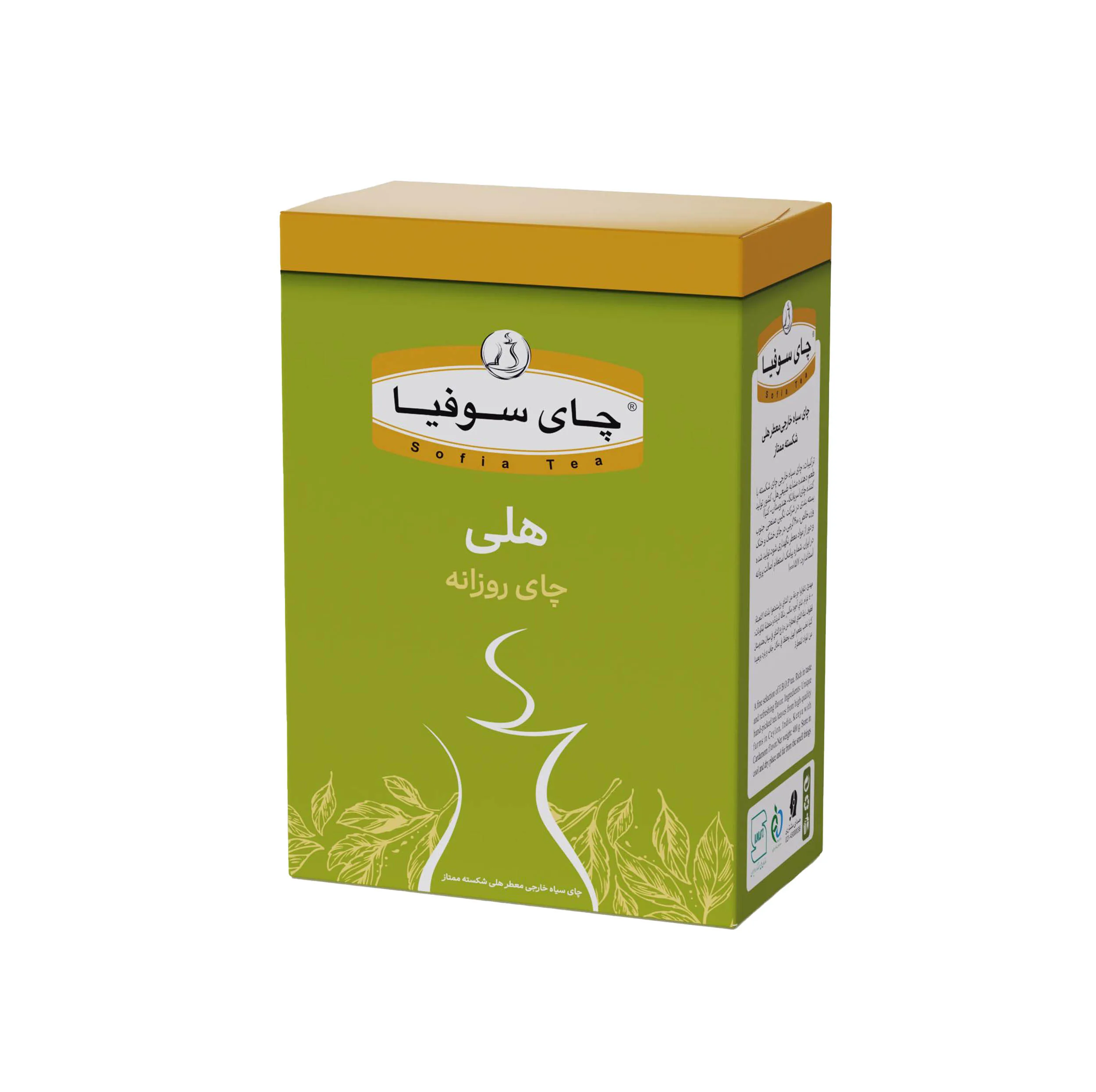 چای شکسته هلی سوفیا - 400 گرم