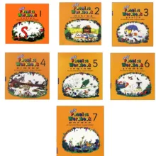 کتاب Jolly Phonics Full Pack اثر Sue Lioyd 14 جلدی